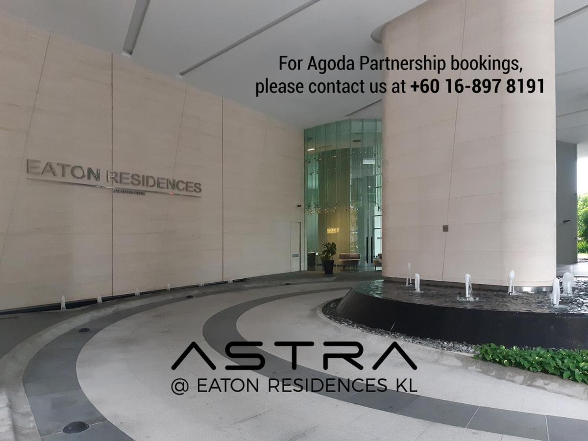 Astra @ Eaton Residences Kl Куала-Лумпур Экстерьер фото